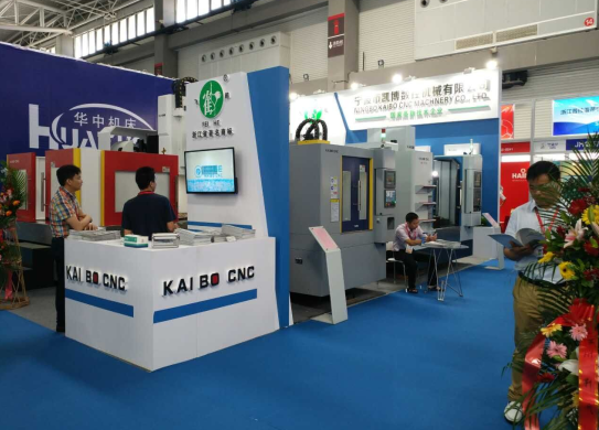 數控雕銑機,模具雕銑機,立式加工中心,石墨雕銑機-凱博數控 數控雕銑機,模具雕銑機,立式加工中心,石墨雕銑機-凱博數控